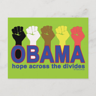 OBAMA HOPE ACROSS THE DIVIDES POSTCARD
