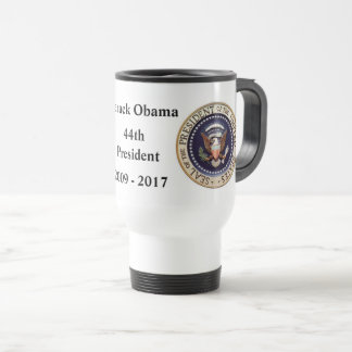 Obama Presidential Souvenir Travel Mug