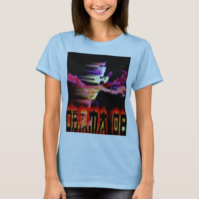 OBAMA T-Shirt (Front)