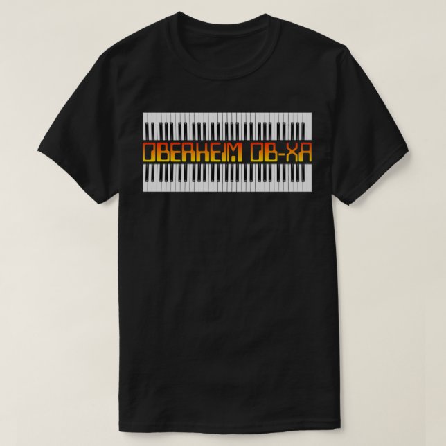 Oberheim OBXA Vintage Synth  T-Shirt (Design Front)
