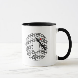 Oboe Letter O Mug