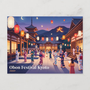 Obon Festival Kyoto, Japan Postcard