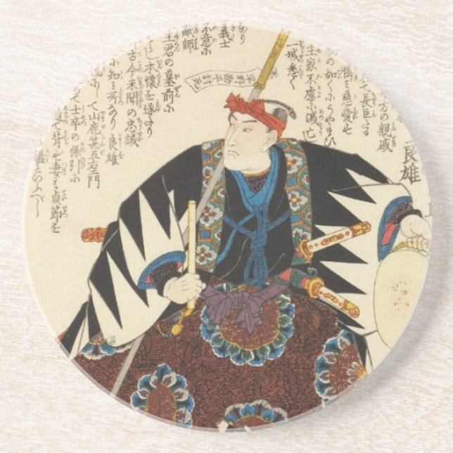 Ōboshi Yuranosuke Yoshio Coaster (Front)