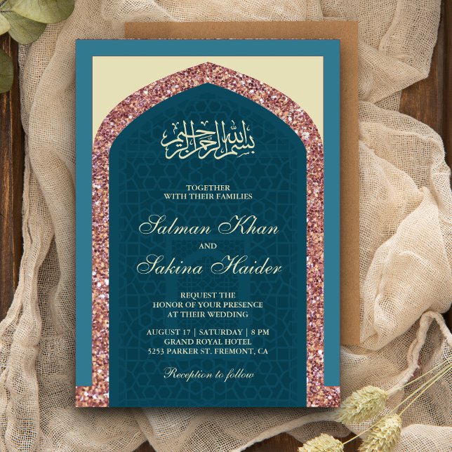 Ocean Blue Rose Gold Glitter Mihrab Muslim Wedding Invitation (Creator Uploaded)