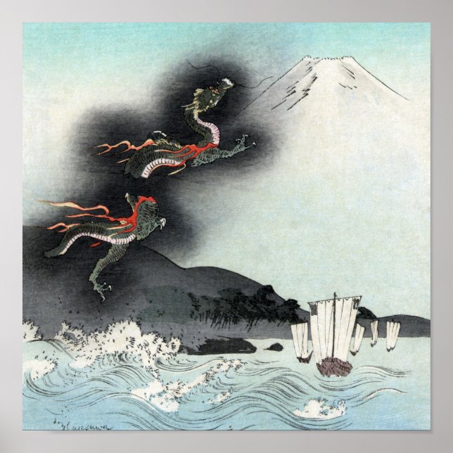Ocean Dragon Rising to Mt. Fuji HOKUSAI Ukiyo-e Poster (Front)