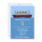Ocean Liner Birthday Party Invitations