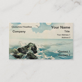 Ocean Waves Business Card