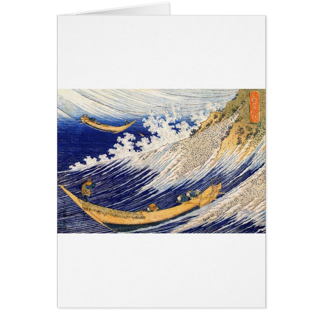 Ocean Waves Hokusai (Front)