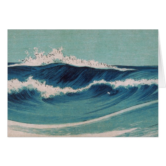 Ocean Waves -  Uehara Konen (Front Horizontal)