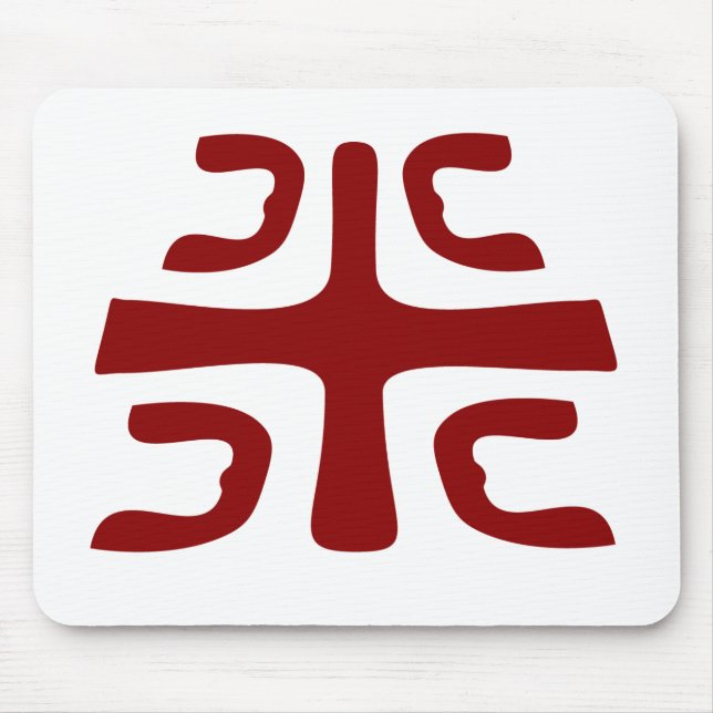 Ocila mousepad (Front)