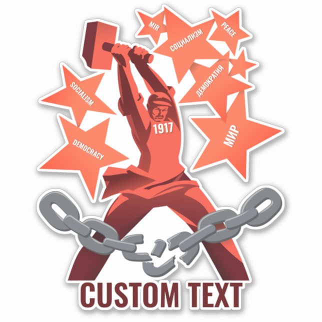 October 1917 (Front)