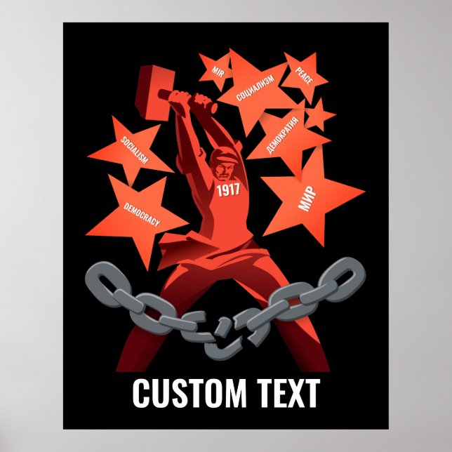 October 1917 poster (Front)