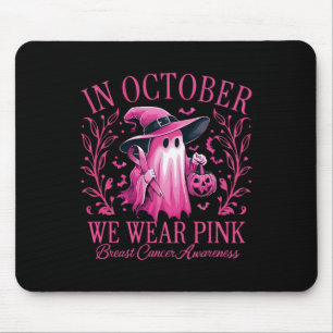 October We Wear Pink Breast Cancer Awareness Hallo Mouse Pad