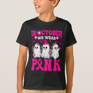 October Wear Pink Breast Cancer Warrior Ghost Hall T-Shirt