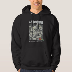 Octopus Skull Vintage Japanese Streetwear Harajuku Hoodie