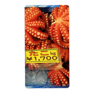Octopus Tako たこ Tsukiji Fish Market, Tokyo, Ja