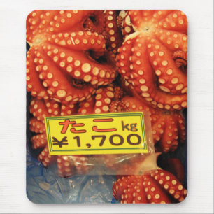Octopus Tako たこ Tsukiji Fish Market, Tokyo, Ja Mouse Pad