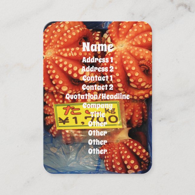 Octopus Tako たこ Tsukiji Fish Market, Tokyo, Japan Business Card (Front)