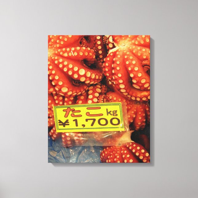 Octopus Tako たこ Tsukiji Fish Market, Tokyo, Japan Canvas Print (Front)