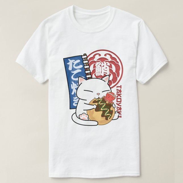 Octopus Takoyaki Cat  T-Shirt (Design Front)