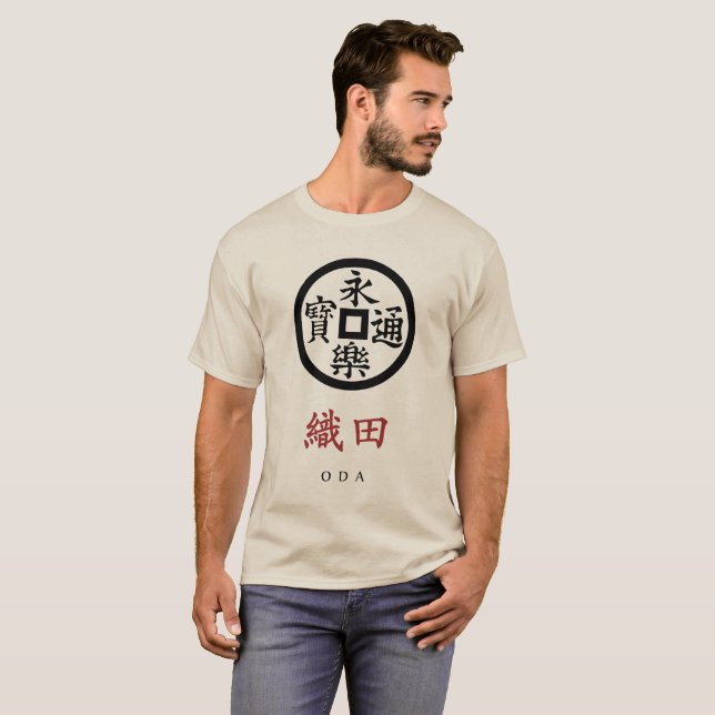 Oda Clan Crest (Kamon) T-Shirt (Front Full)