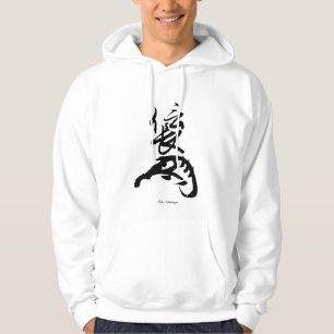 Oda Nobunaga Kaō T-Shirt – Japanese Samurai Signat Hoodie