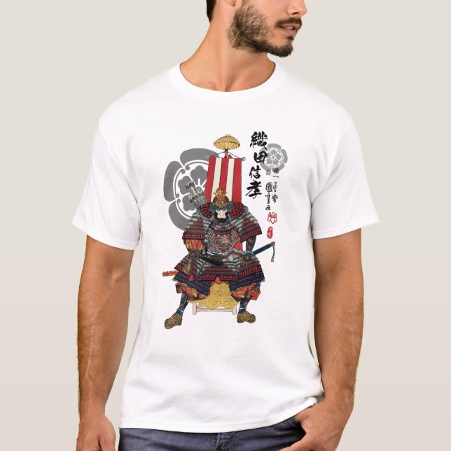 Oda Nobutaka Ukiyo-e T-Shirt (Front)