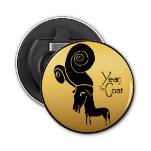 Odd Gold Ram Goat Chinese Year Zodiac R B Opener