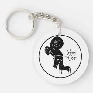 Odd Ram Goat Chinese Year Zodiac Birthday Monogram Key Ring