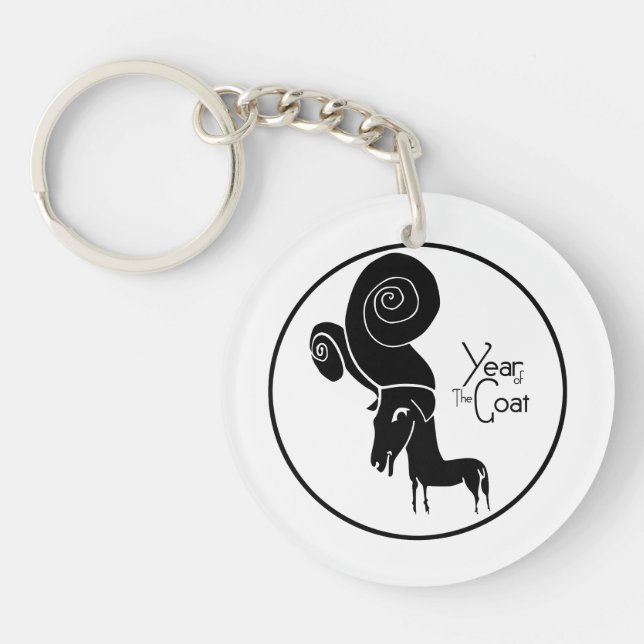 Odd Ram Goat Chinese Year Zodiac Birthday Monogram Key Ring (Front)