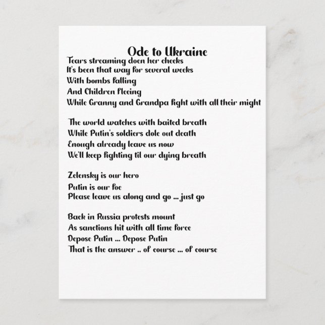 Ode to Ukraine poem about Ukraine Courage Postcard (Front)