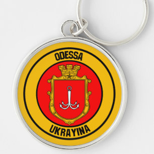 Odessa Round Emblem Key Ring