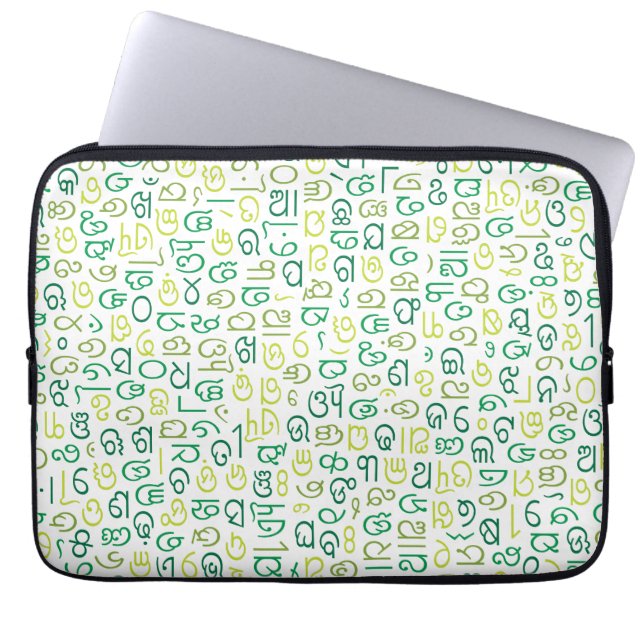 Odia Laptop Sleeve (Front)