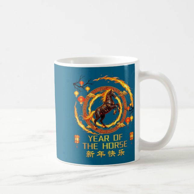 Of Chinese Fire Horse Coffee Mug (Right)