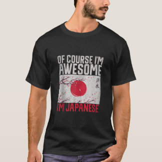 Of course im awesome im Japanese Tank Top