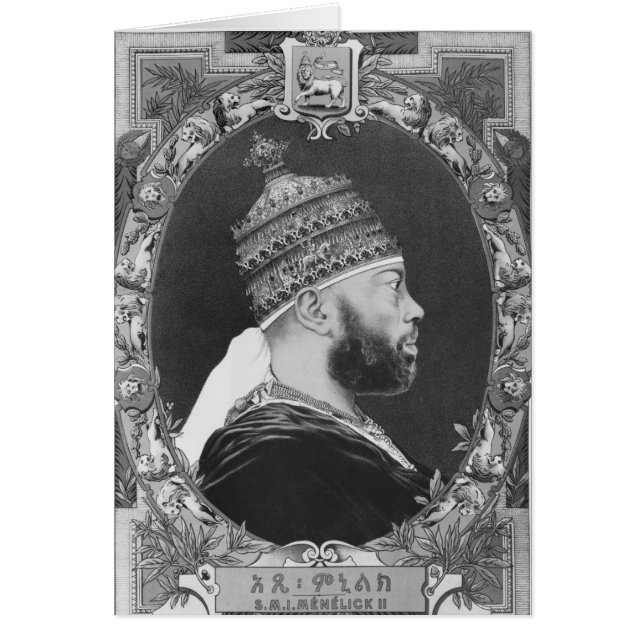 of Ethiopia, Menelik II (Front)