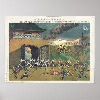 Offensive Against Tʻien-Chin Boxer Rebellion