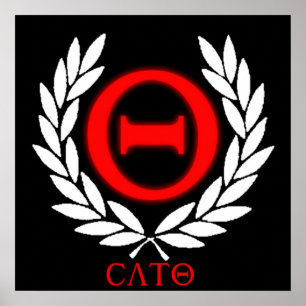 Official Cato Poster - Logo