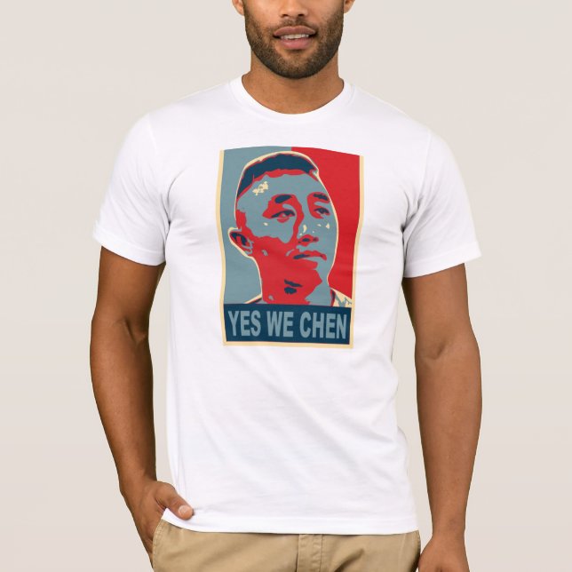Official Ernie Chen "Yes We Chen" TShirt (Front)