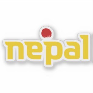 Official logo of Nepal