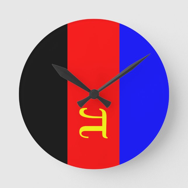 OFFICIAL POLYAMORY PRIDE FLAG -.png Round Clock (Front)