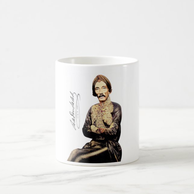 Official Raden Saleh® Coffee Mug   (Center)