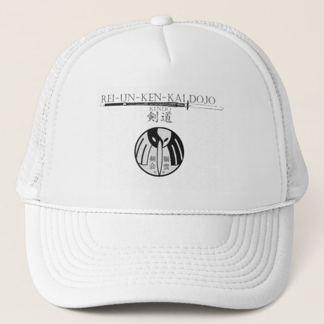 Official REI-NU KENKAI martial art Adjustable Hat (Front)