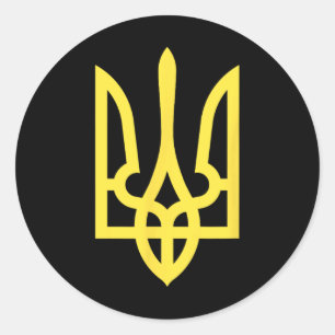 Official Ukraine Coat Of Arms - Zelenskyy Style  Classic Round Sticker