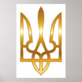 Official Ukraine Military Trident Symbol Poster