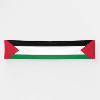 officially the State of Palestine country flag