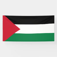 officially the State of Palestine country flag 