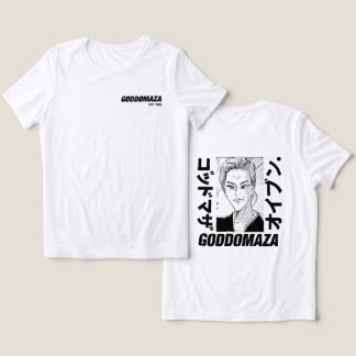 OG MOMOKO HEAD BOLD TEXT WHITE TEE BACK VIEW