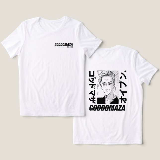 OG MOMOKO HEAD BOLD TEXT WHITE TEE BACK VIEW  (Design Front & Back)