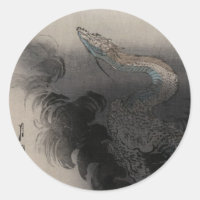 Ogata Gekko - Dragon rising to the Heavens